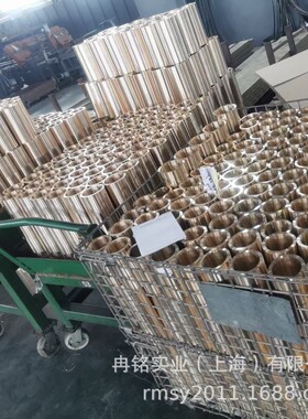 耐磨zhal66-6-3-2铝黄铜管c86300黄cda863铝铜套铜套铜棒