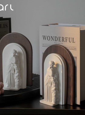 实木书立创意人像书挡法式摆件软装卧室客厅玄关书柜桌面家居饰品