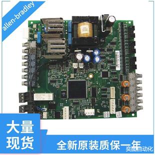 C567D545SK IG1 C770D740 罗克韦尔变频器配件SK