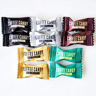 今治咖啡糖黑咖啡榛子原味即食干嚼着吃小包装coffeecandy咖啡糖