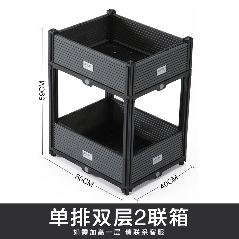 种植箱蔬菜种菜植物塑料花盆阳台花箱户外园艺长方形大号外贸