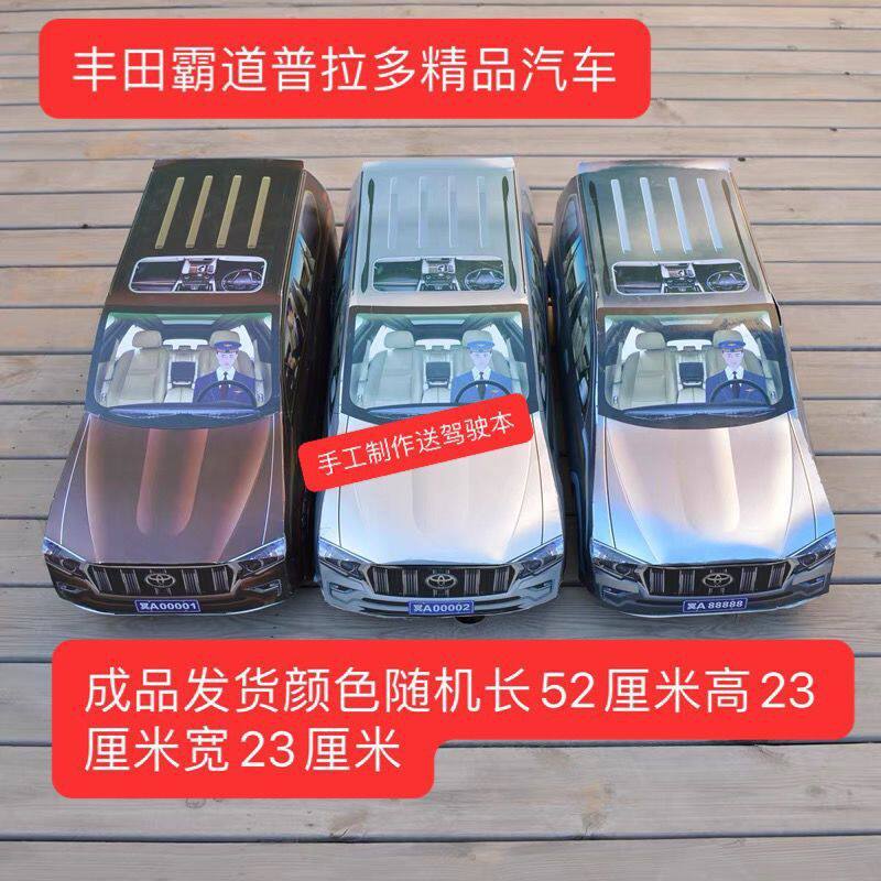 成品五七祭品纸节用品纸房子全套纸别墅四合院纸扎纸活成品楼房