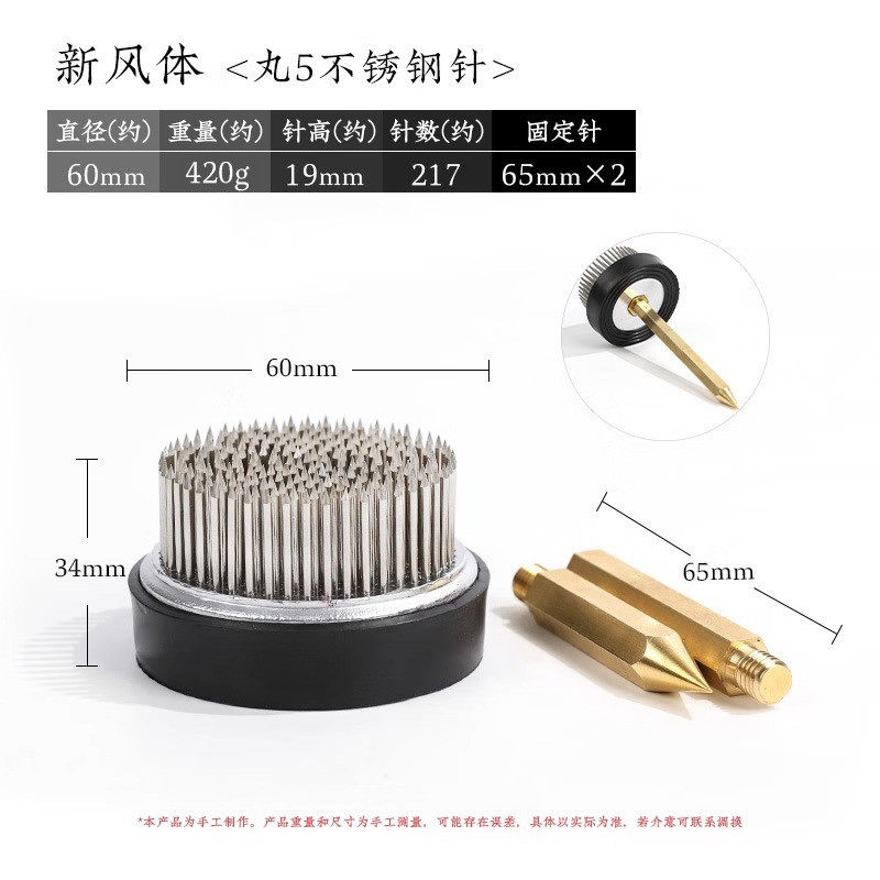 进口新风体底座插花器皿剑山插花器针禅意中日式材料固定工具