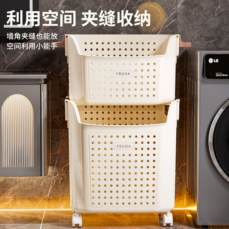 双层洗衣篮大容量衣服杂物收纳筐玩具桶卫生间浴室带轮脏衣篓塑料