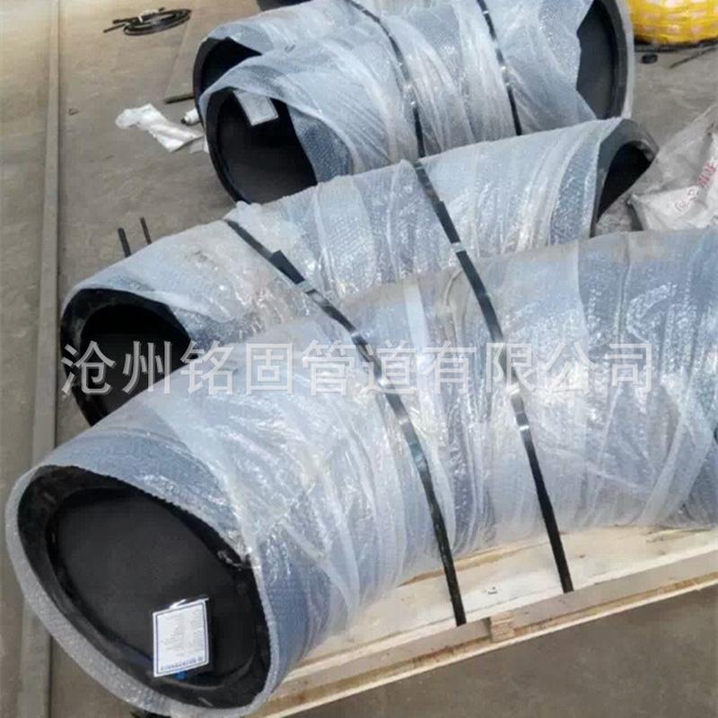 弯管生产碳钢90度1d3d4d32*sch80专业弯头
