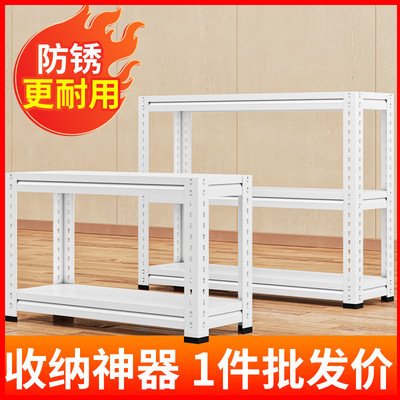 30宽靠墙小货架二层三层两层家用置物架微波炉货架二手清仓包邮