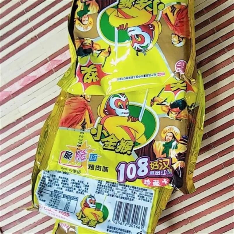 怀旧网红零食爆款小金猴干脆面烤肉味脆脆面方便面干脆面宿舍零食