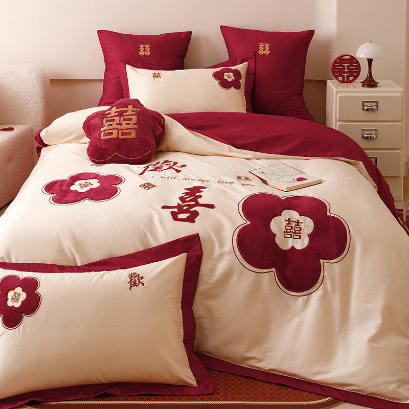 公主风婚庆四件套100S纯棉花卉刺绣被套红色喜被婚房结婚床上用品