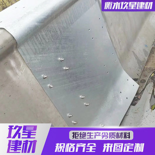 桥梁伸缩缝钢遮板ss/sa伸缩缝护撞墙 防栏板不锈钢盖板伸缩缝钢板