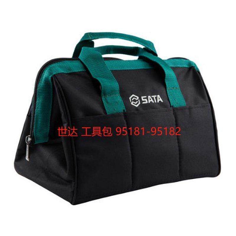 世达工具   工具包16"  95182