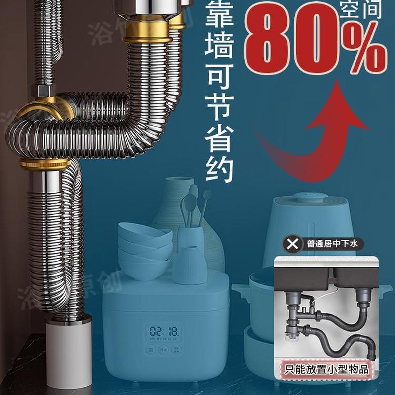 德国洗菜盆下水管配件厨房不锈钢洗碗池水双槽排下水管器防臭套装