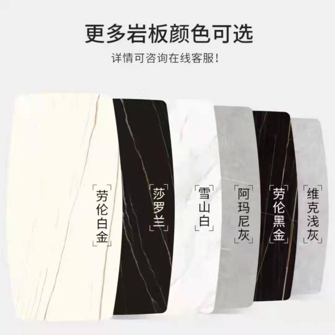 岩板台面加工茶几餐桌电视柜吧台面鞋柜餐边柜面岩板桌面加工批发