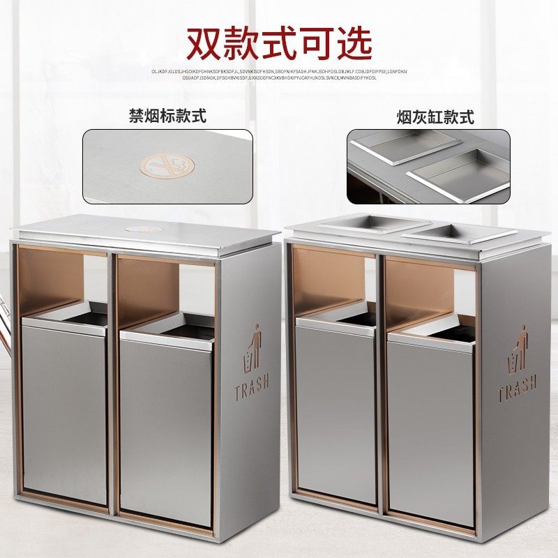 酒店不锈钢分类垃圾桶电梯口宾馆商场大堂果皮箱户外商用带烟灰缸,家庭/个人清洁工具,垃圾桶,淘宝优惠券,粉丝福利购,淘宝优惠卷