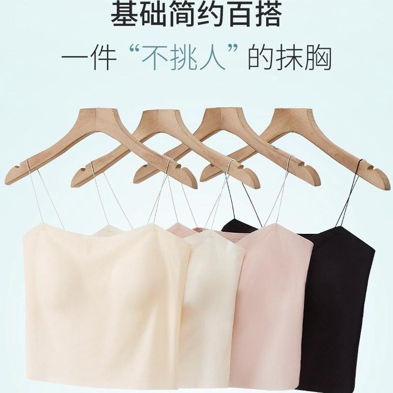 热新款吊带背心女内搭带胸垫一体式文胸内衣无痕薄款打底外穿抹胸