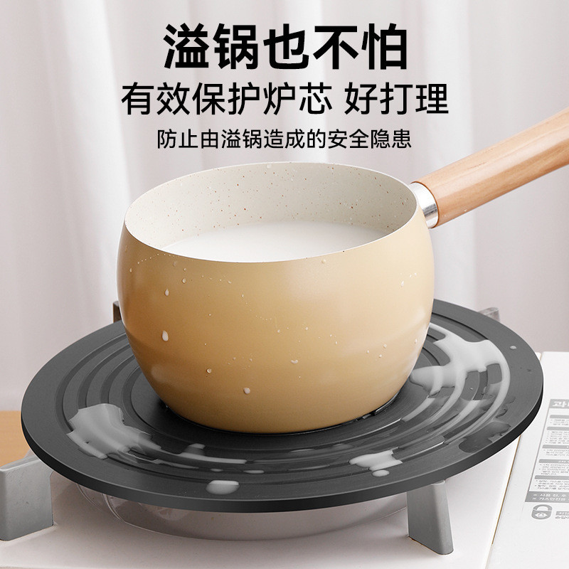 多功能导热板燃气煤气灶锅底防烧黑护锅板家用解冻隔热板导热盘