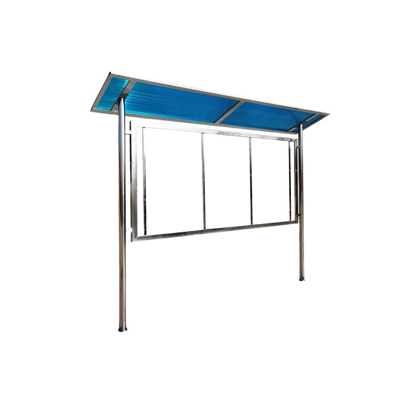 不锈钢展示架户外安全警示牌公告公示栏社区广告牌危险宣传