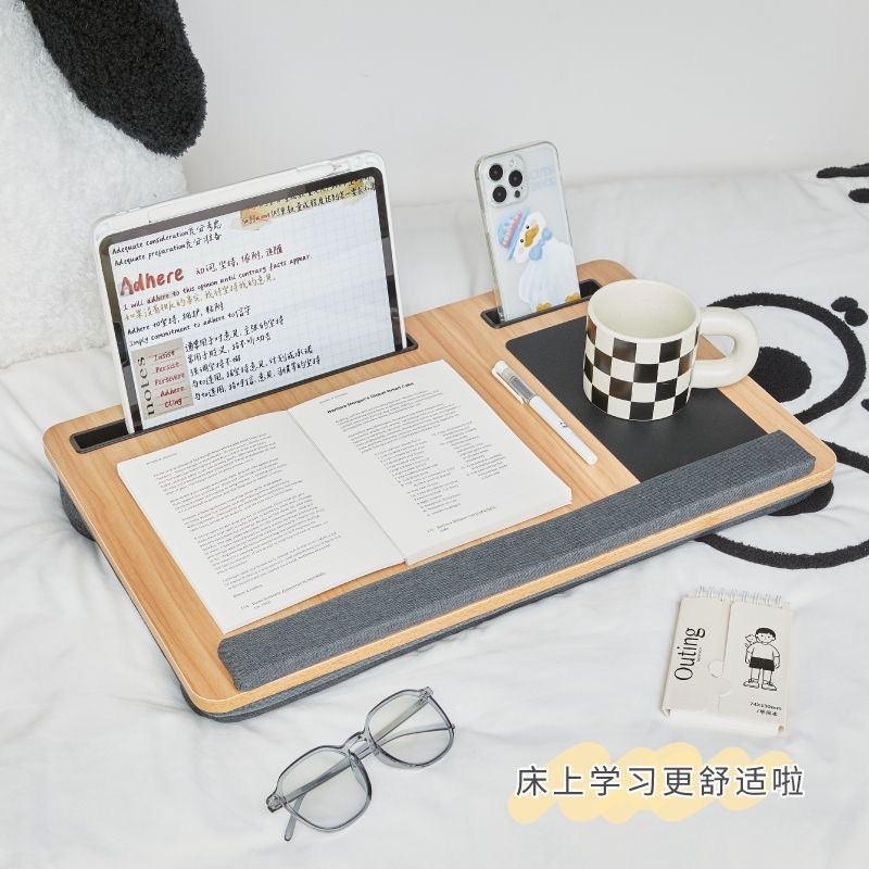 膝上桌宿舍写字桌懒人桌床上电脑桌阅读桌床上小桌子宿舍桌