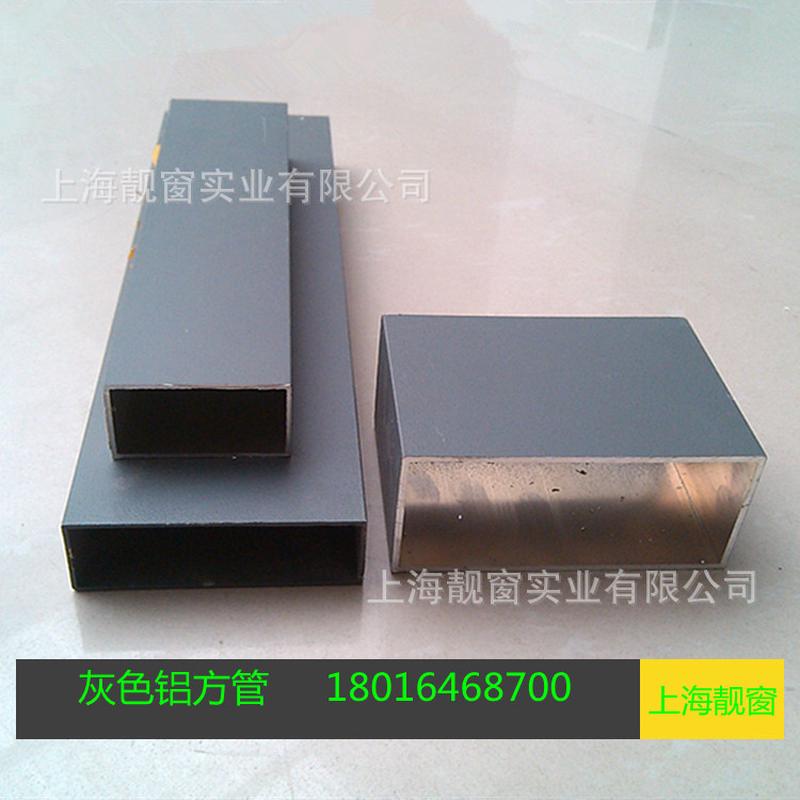 毫米方通吊顶100*25装饰彩色铝合金方管 25*100mm铝扁通彩铝方管