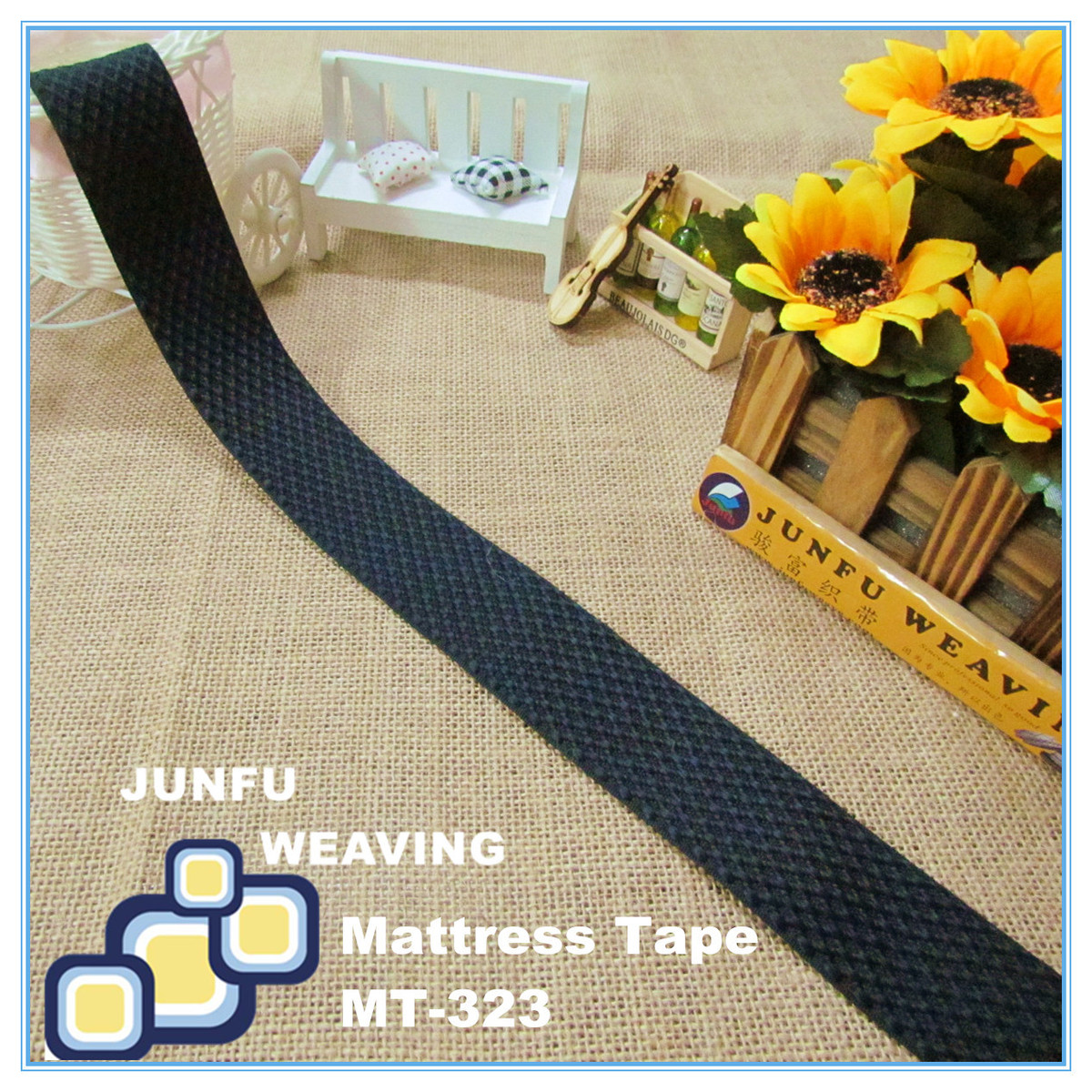 分床垫围边带】骏富织带4.2【宽100码3d系列席梦思包边带