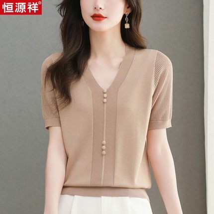 恒源祥夏季V领镂空桑蚕丝短袖t恤女宽松薄款妈妈鸡心领冰丝针织衫