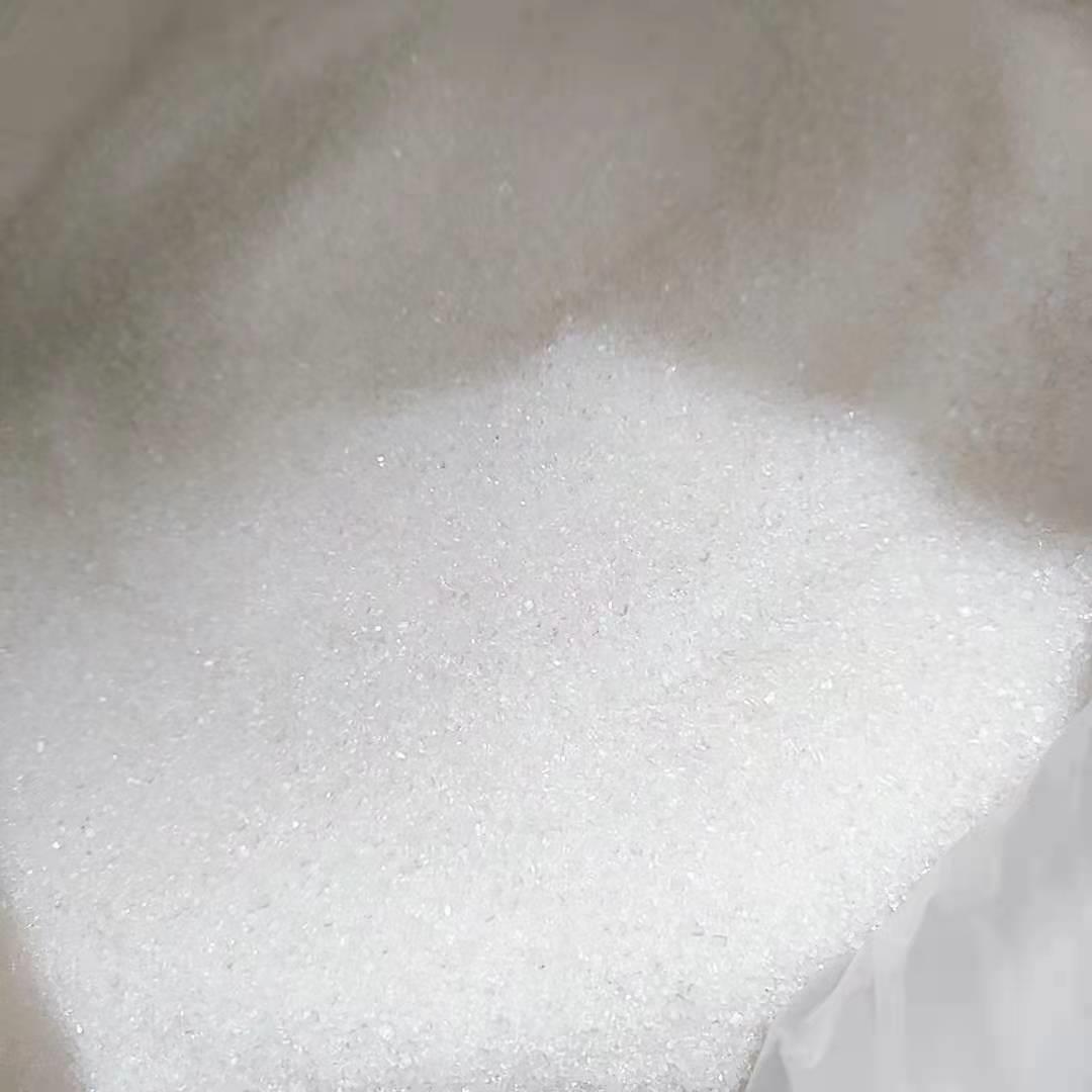 漳州白玉兰一级白砂糖细腻易溶商用食用糖白糖甜品烘焙5斤包邮