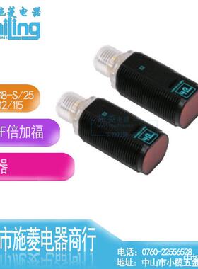 P+F传感器GV18-S/25/102/11573/120/25/102/115