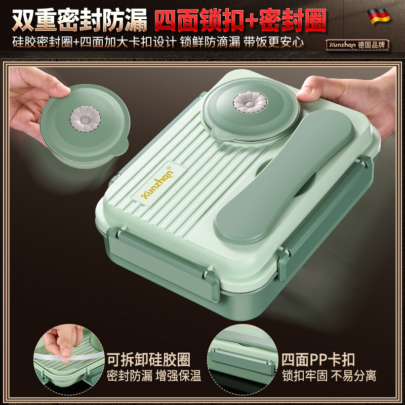 不锈钢饭盒学生上学专用餐盒可微波炉加热大容量上班族分格便当盒