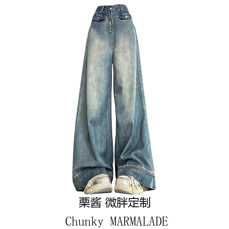 大码美式直筒女胖妹妹梨形身材宽松显瘦阔腿拖地裤,女装/女士精品,大码裤装,淘宝优惠券,粉丝福利购,淘宝优惠卷