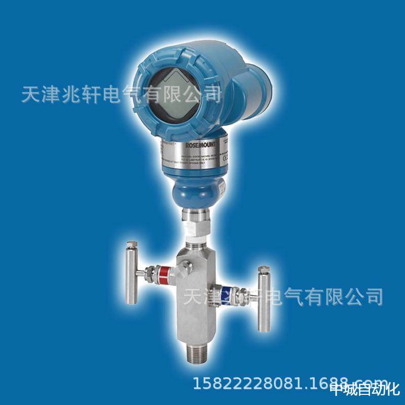 罗斯蒙特3051变送器3051TG3A2B21AB4M5K5HR5变送器压力变送器