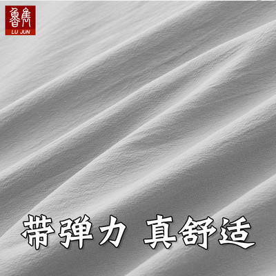 唐装男款夏季弹力棉麻V领薄款中袖T恤束脚裤套装五分袖茶服禅修服