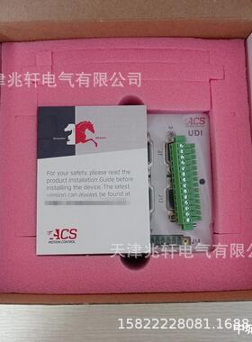 ACS控制器UDMpm200701N0N1S运动控制器UDMpm200701N0N1S控制器