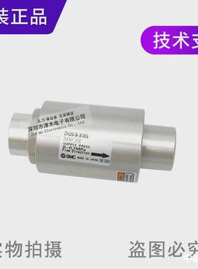 原装日本进口SMCZH20-X185真空发生器正品保障