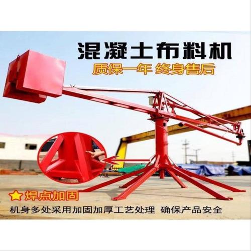 工地混凝土布料机12米18米圆筒15米框架内爬式手动电动布料机厂家