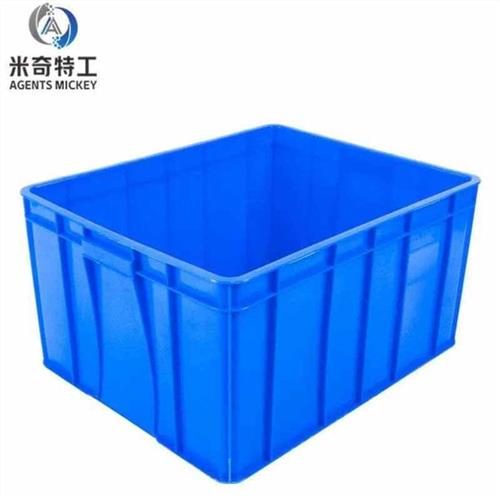 米奇特工TQSN96塑料周转箱物料整理工具收纳盒储物箱M20蓝色595
