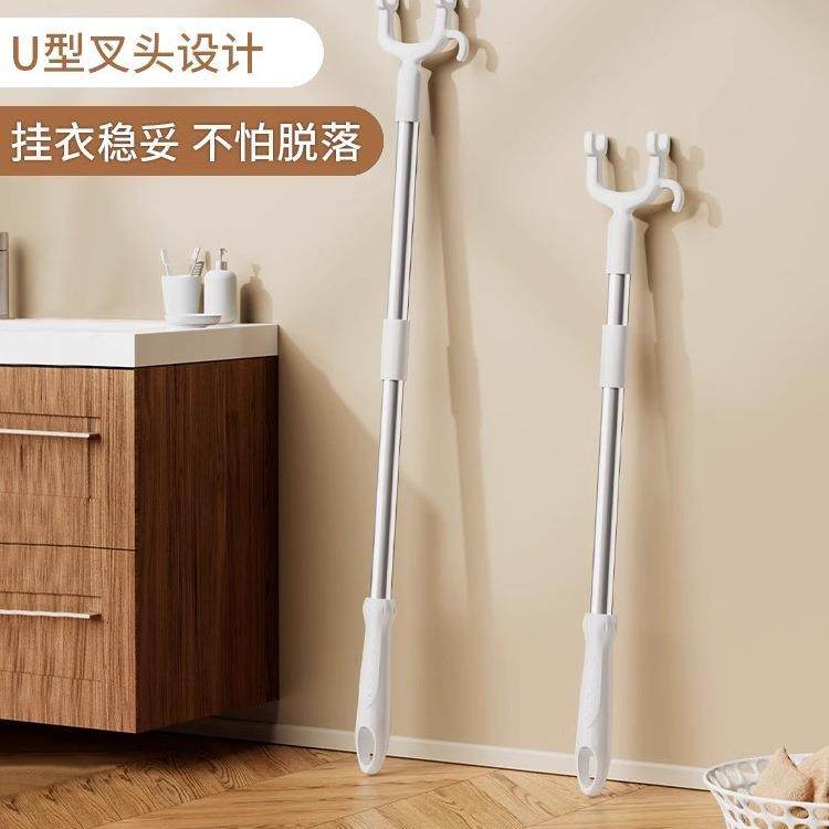 日式撑衣杆家用伸缩晾衣杆晒衣服的衣架杆子凉取挑衣叉挂晾晒衣杆,家装灯饰光源,其它灯具灯饰,淘宝优惠券,粉丝福利购,淘宝优惠卷