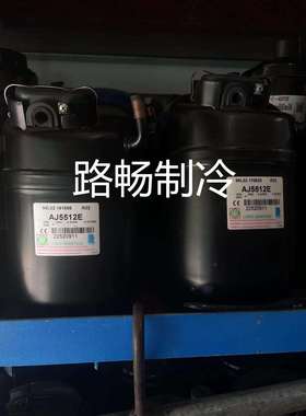 TAG2511Z泰康冷库机组低温冷藏活塞式制冷压缩机