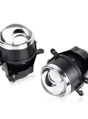 LED通型透镜雾灯2.5寸3.0 universal Fog projector lens light