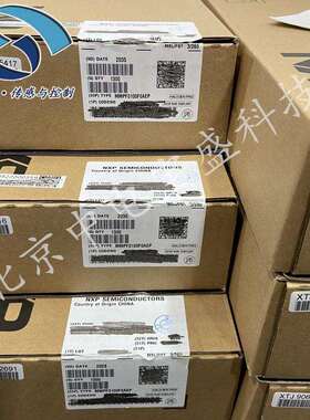 EP4CE22F17I7N 集成电路IC 嵌入式芯片 FPGA现场可编程单片机 BGA