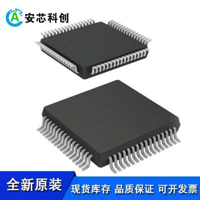MC9S12XEG384CAL 飞思卡尔 LQFP112 16位S12MCU单片机芯片