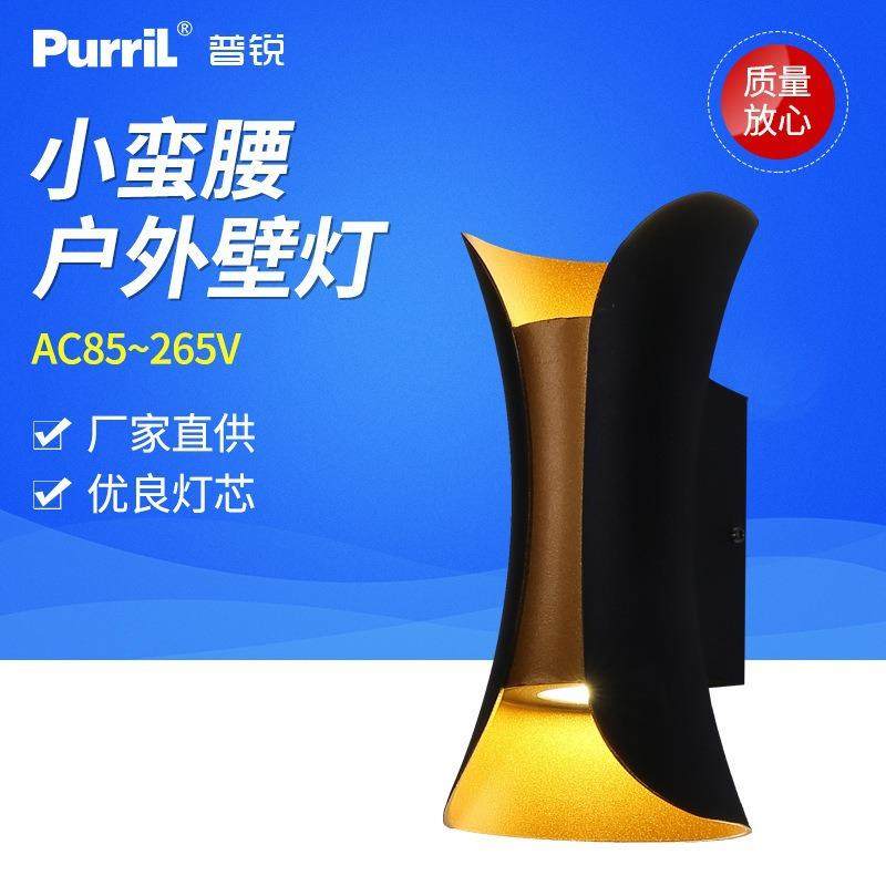 爆款户外防水上下照壁灯创意墙壁灯黑金简约现代小蛮腰过道床头壁