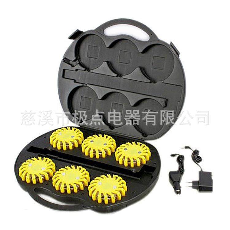 6个装充电式同步流水连续联动爆闪烁交通路障警示灯工具箱套装,家装灯饰光源,其它灯具灯饰,淘宝优惠券,粉丝福利购,淘宝优惠卷