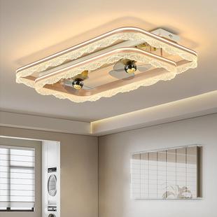 客厅风扇灯现代轻奢大厅吸顶主灯带风扇一体家用卧室房间全屋灯具