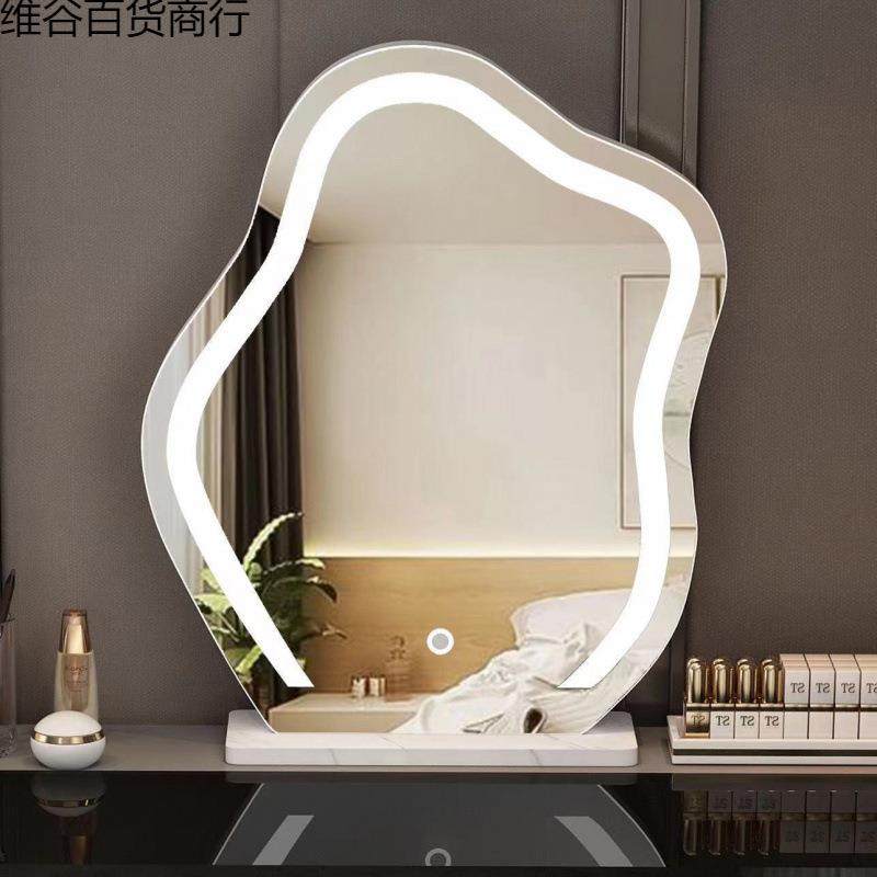 化妆镜子云朵带灯台式桌面美颜镜风梳妆镜家用智能镜新款