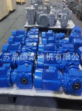 BLEY42-187-3KW减速机BLEY42-187减速机BLEY42