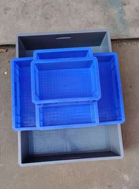 800*600*230mm塑料周转箱 灰色物流箱五金汽配中转筐新料EU8622箱
