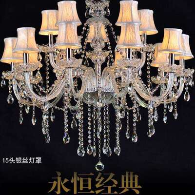 欧式客厅灯欧式卧室餐厅灯具美式别墅蜡烛LED吊灯现代简约灯