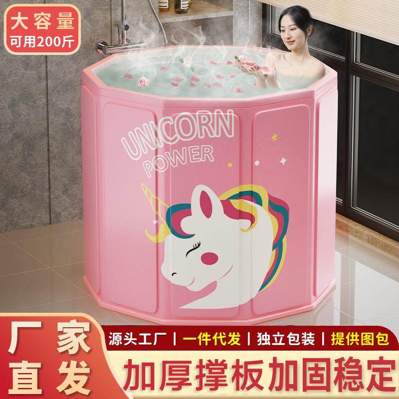 【全桶加棉】泡澡桶可折叠速开成人大尺寸浴桶洗澡桶大人儿童沐浴,乐器/吉他/钢琴/配件,其它乐器配件,淘宝优惠券,粉丝福利购,淘宝优惠卷