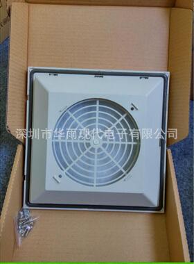 配电柜用过滤网组 CT-256 现货 配套的轴流风扇 开孔224mm 配风扇