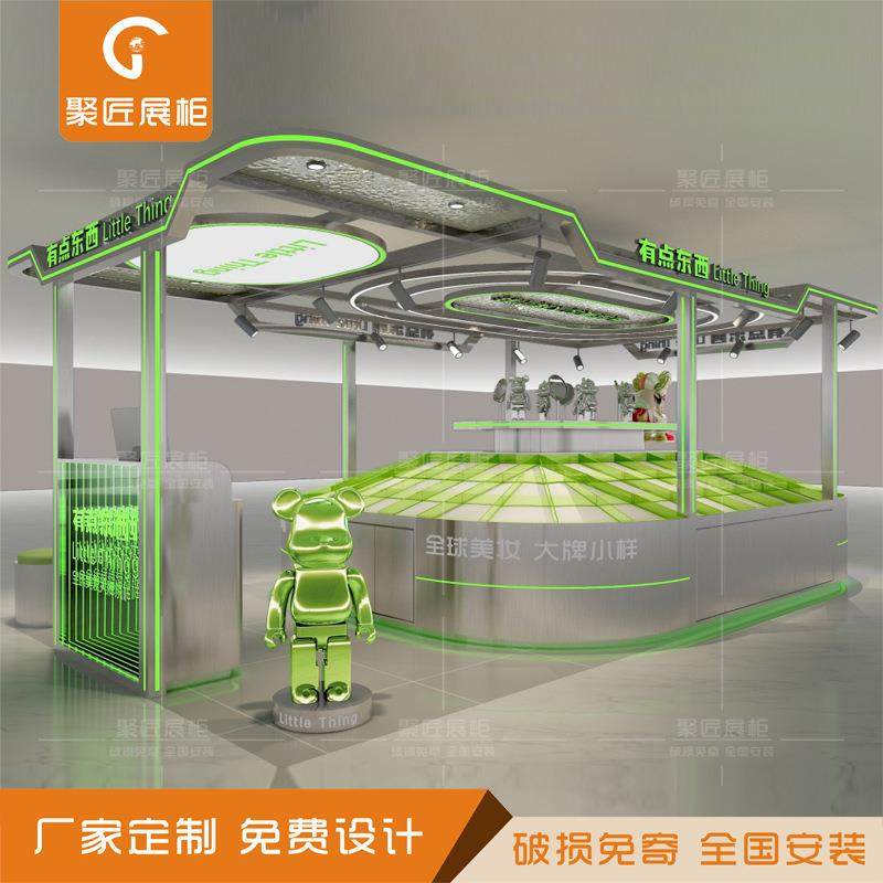 店铺钢木陈列中岛柜展示柜日化护肤品展示架多经点位铁艺外框架子,乐器/吉他/钢琴/配件,其它乐器配件,淘宝优惠券,粉丝福利购,淘宝优惠卷