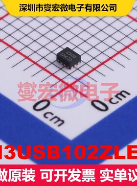 PI3USB102ZLEX TQFN-10(1.3x1.6) 模拟开关-专用 接口 集成芯片